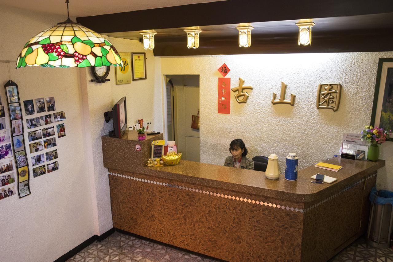 Ku Shan Yuan Hotel Taipei Exterior photo